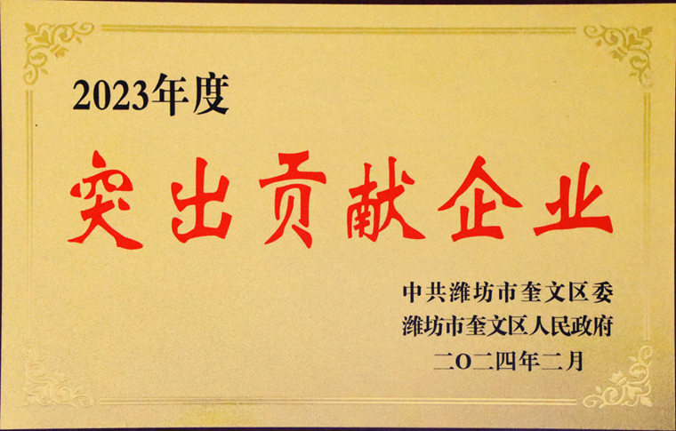 1716427433688164.png 2.png